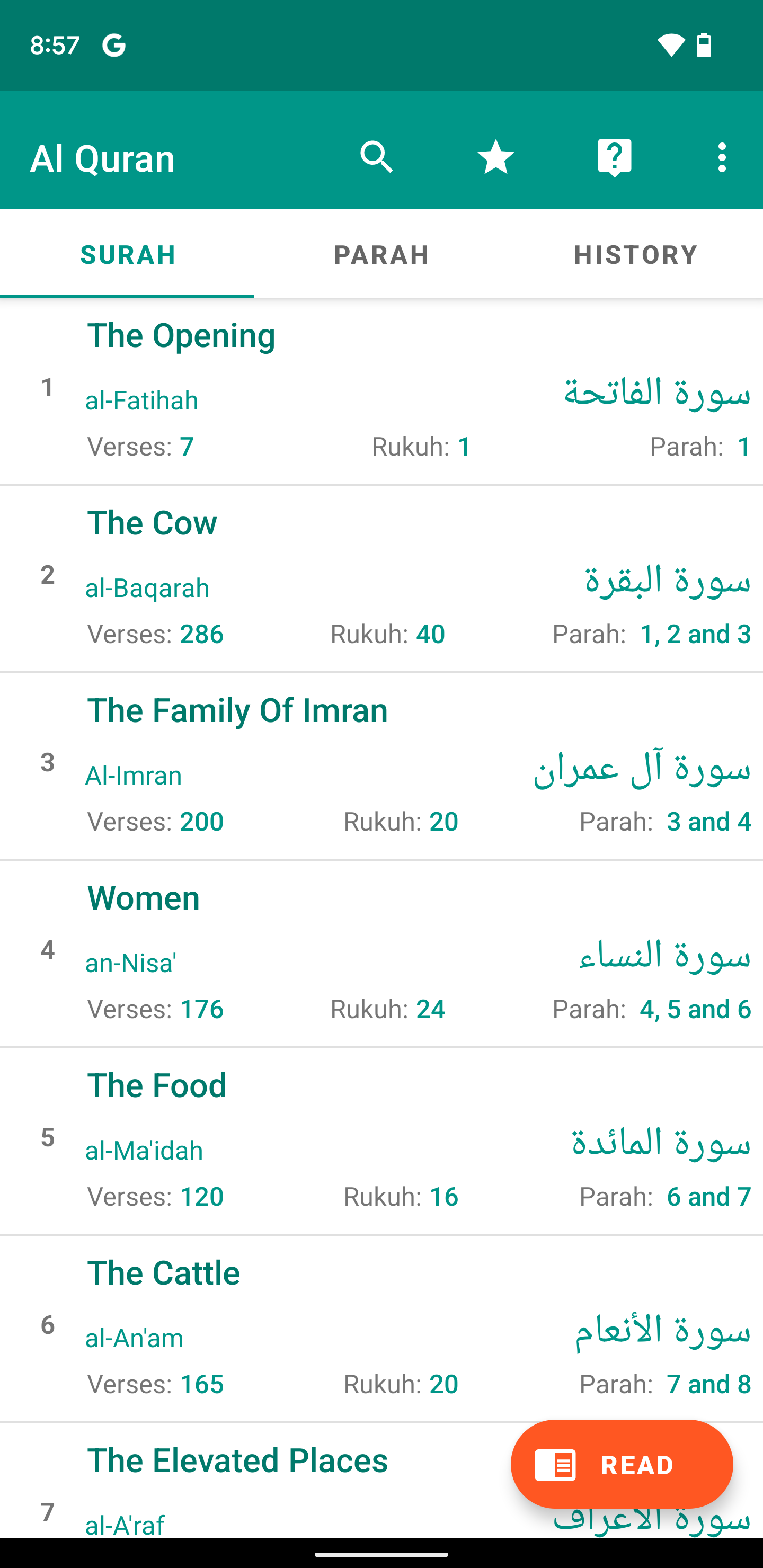 App Screenshot 1