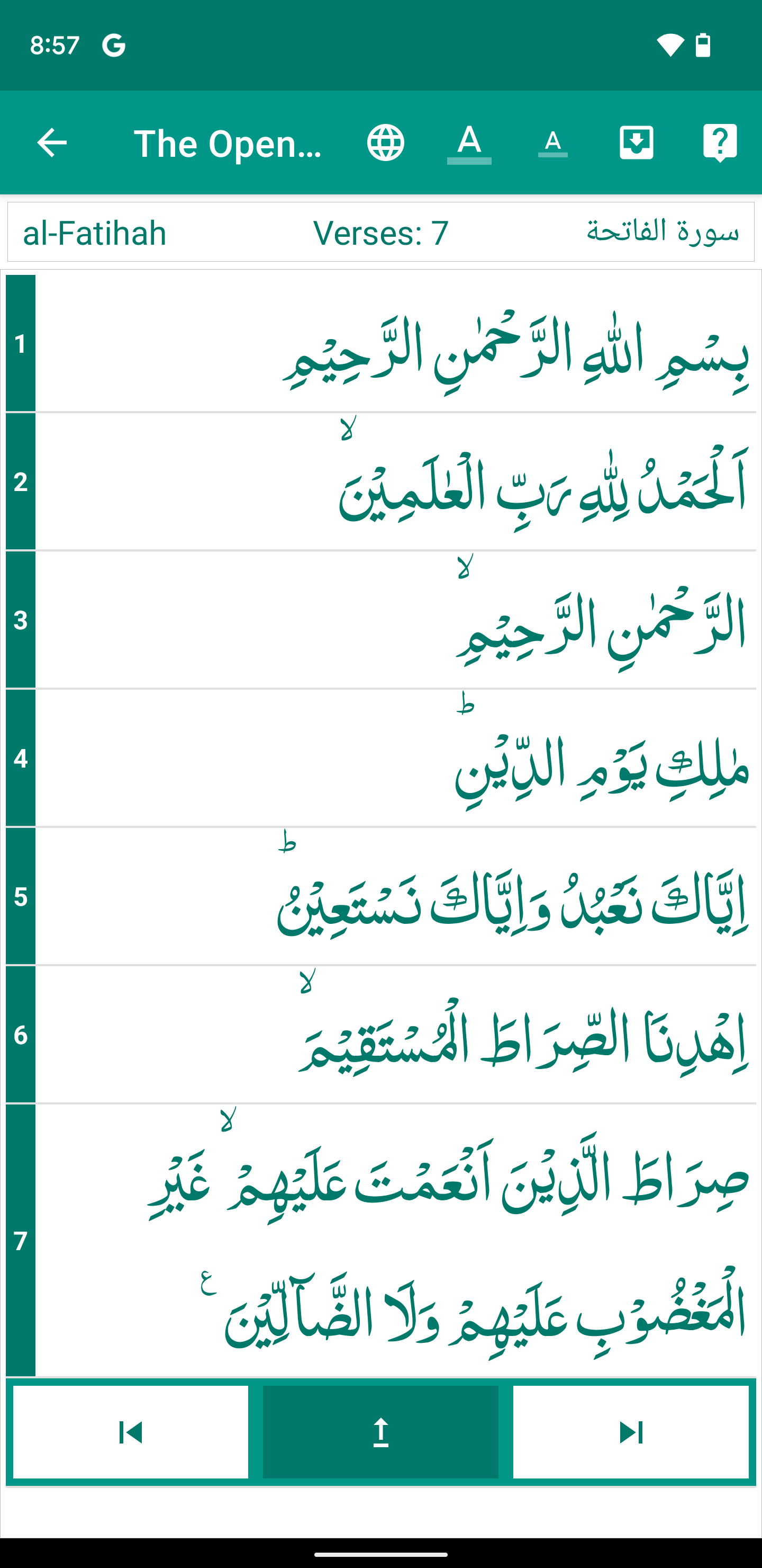 App Screenshot 1