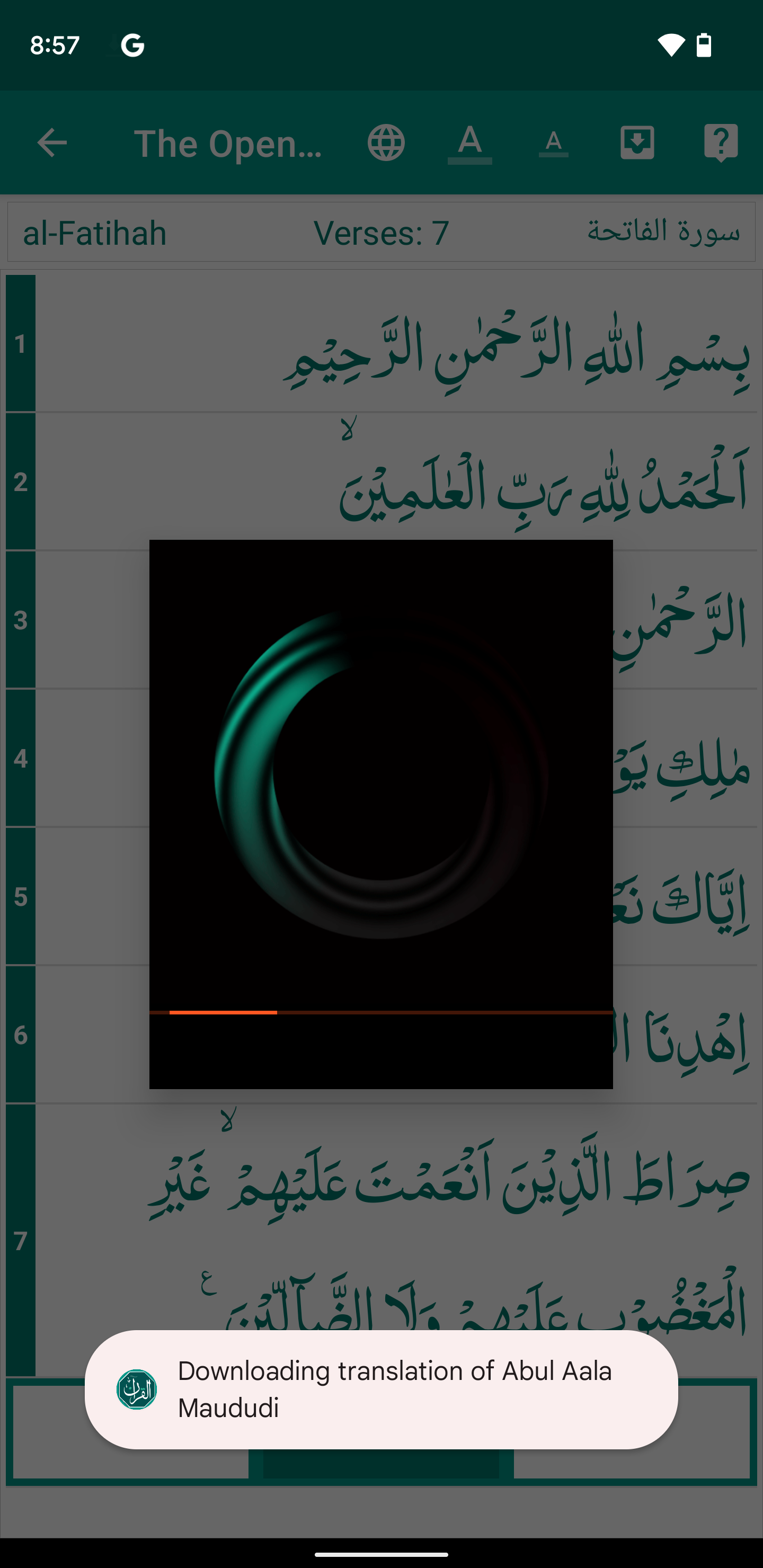App Screenshot 1