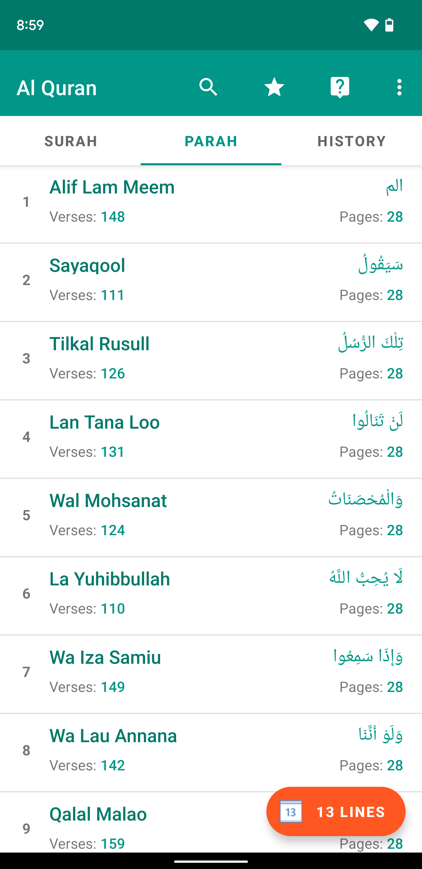 App Screenshot 1