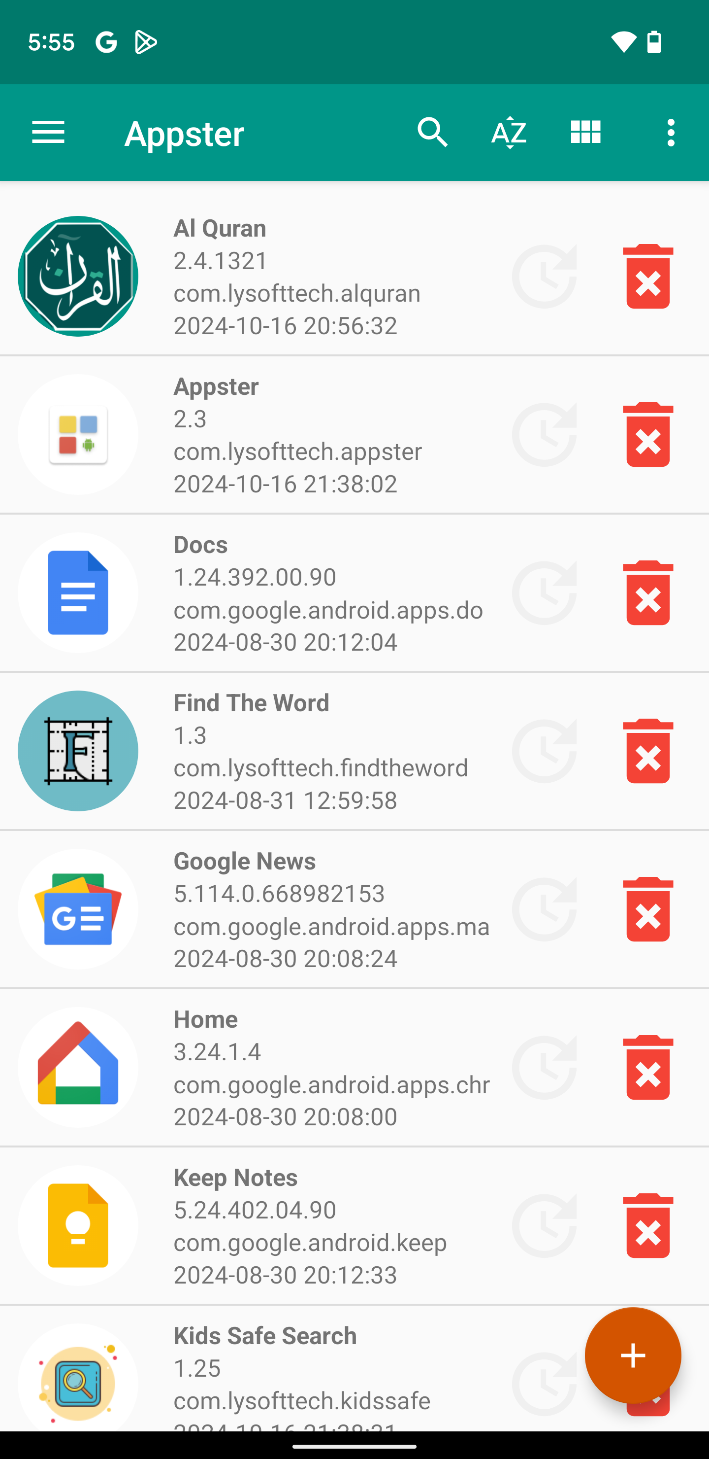 App Screenshot 1