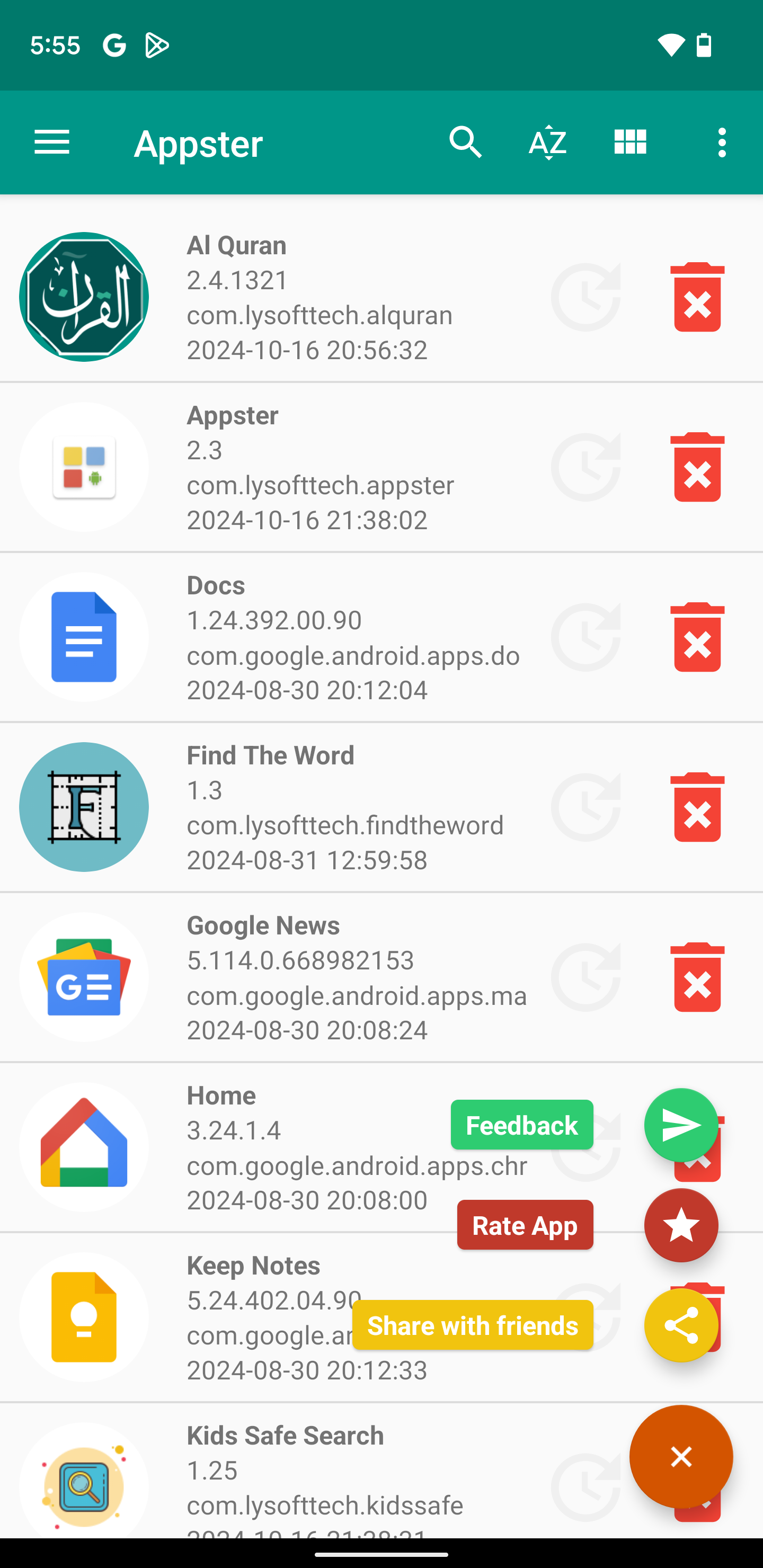 App Screenshot 1