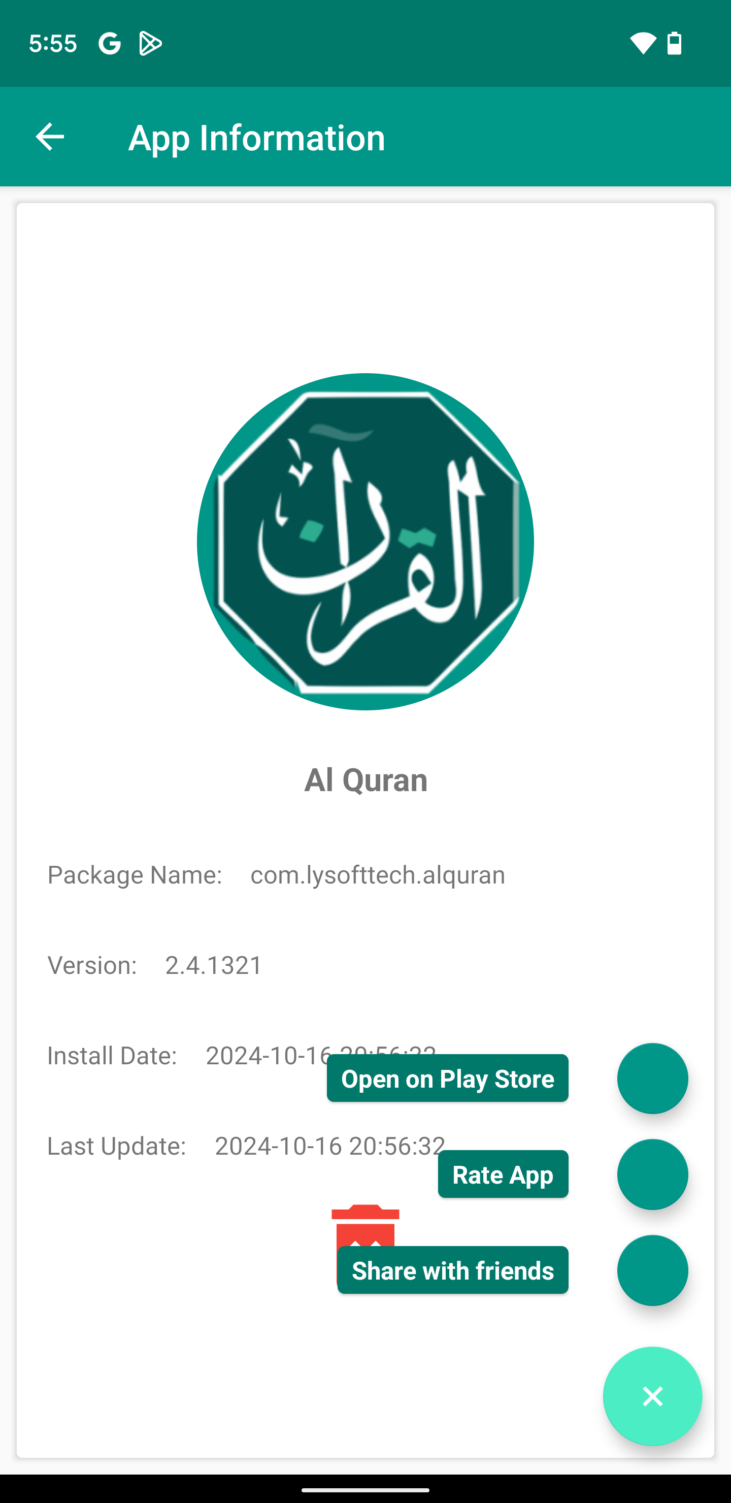 App Screenshot 1
