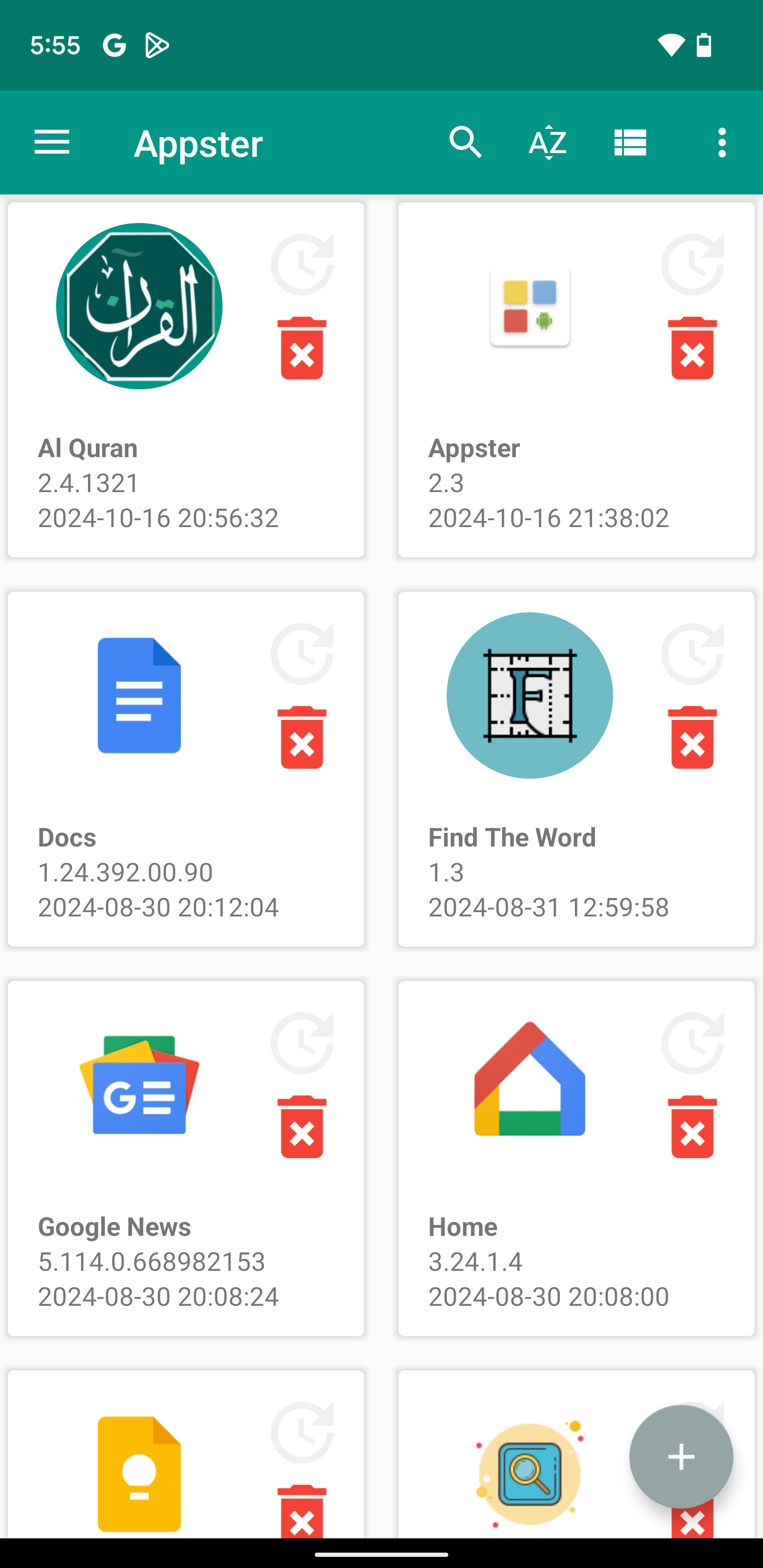 App Screenshot 1