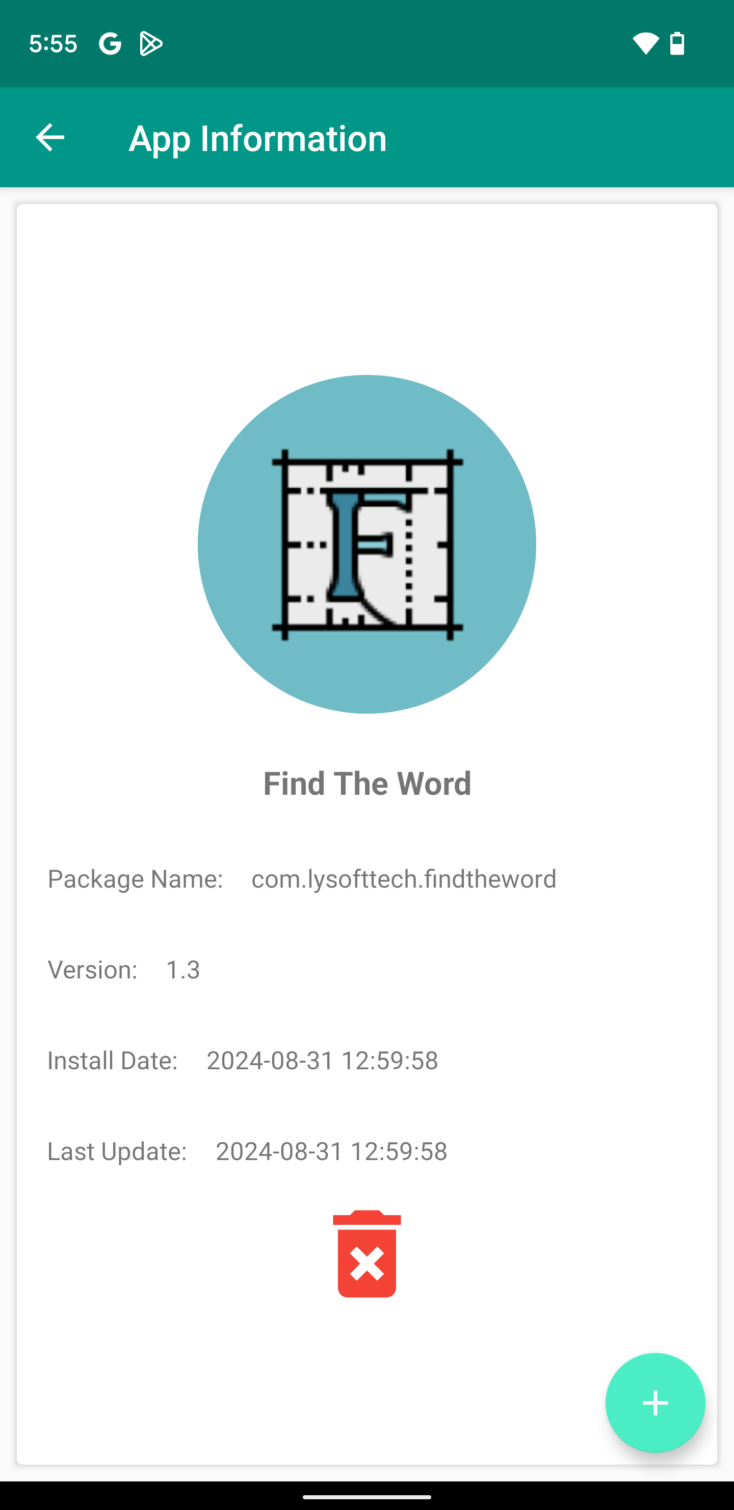 App Screenshot 1