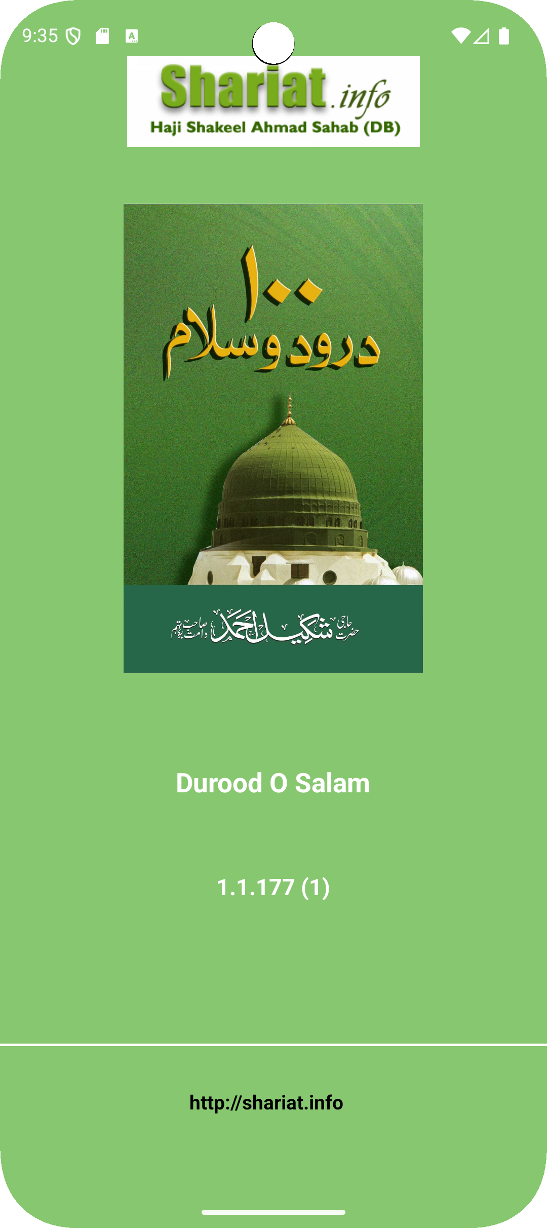 Home — collection overview