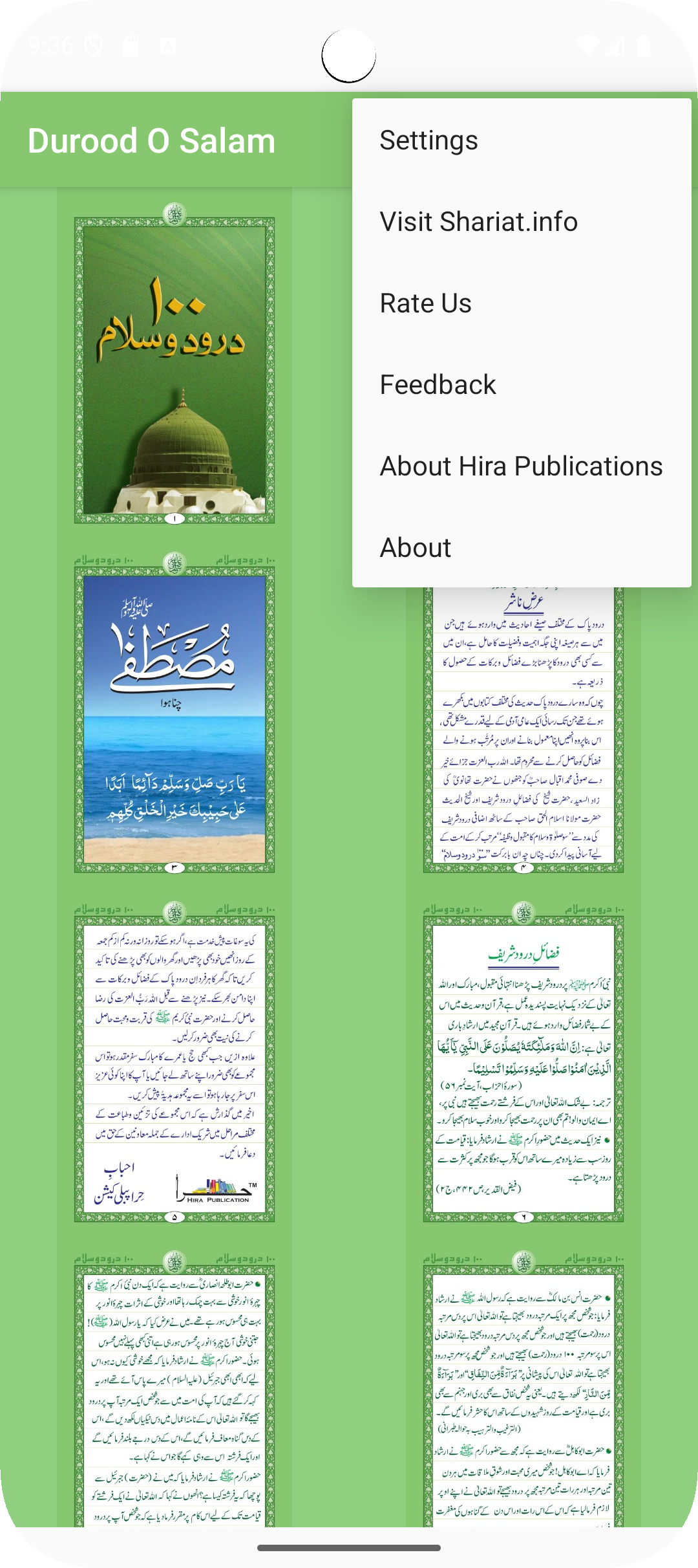 Bookmarks & daily goals